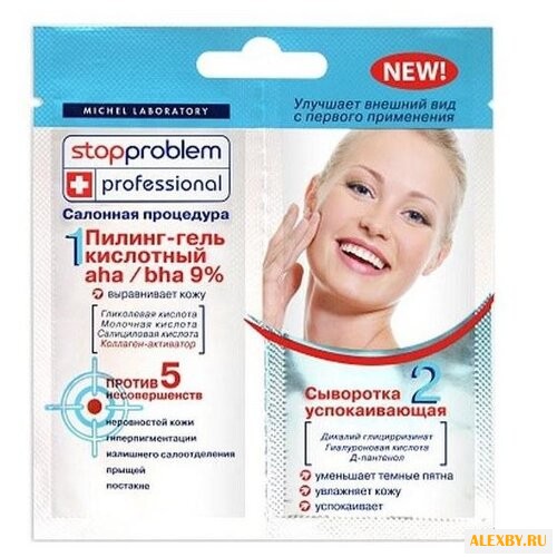 Stopproblem Professional