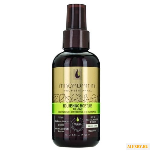 Macadamia Nourishing Moisture