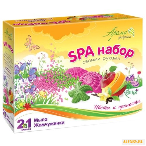 Развивашки Аромафабрика SPA