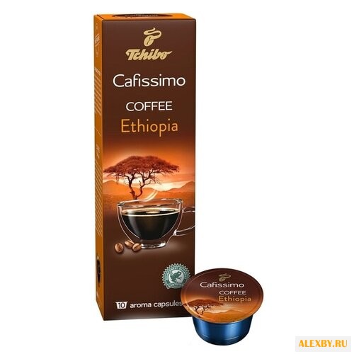 Кофе в капсулах Tchibo Coffee