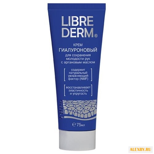 Крем для рук Librederm