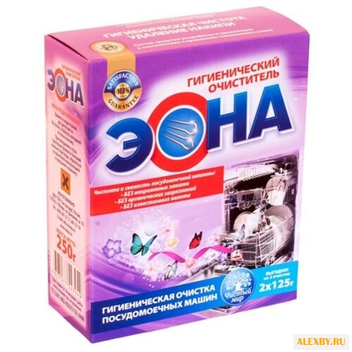 ЭОНИТ гигиенический очиститель