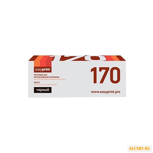Картридж EasyPrint LK-170