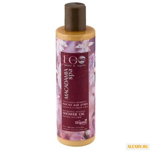 Масло для душа EO Laboratorie