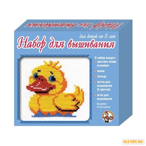 Десятое королевство Набор для