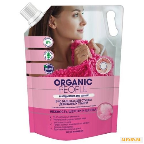 Бальзам для стирки Organic