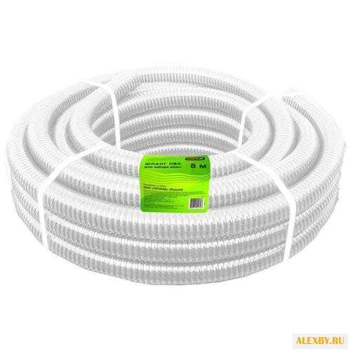 Шланг PRORAB ПВХ для забора