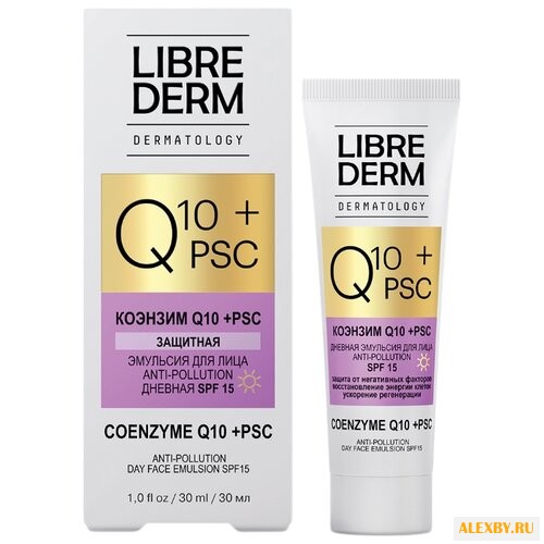 Librederm Q10 + PSC дневная