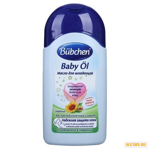Bubchen Масло для младенцев