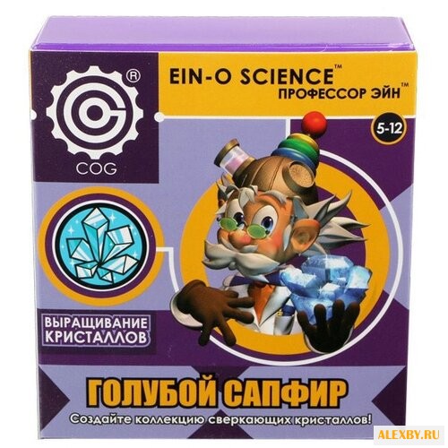 Набор для исследований