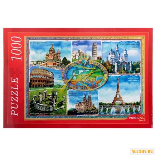 Пазл Рыжий кот Семь чудес