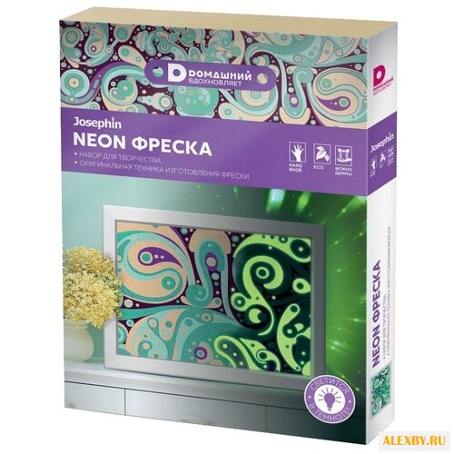 Josephin Неон фреска Домашний