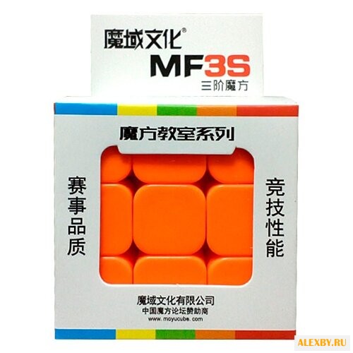 Головоломка Moyu 3x3x3 Cubing