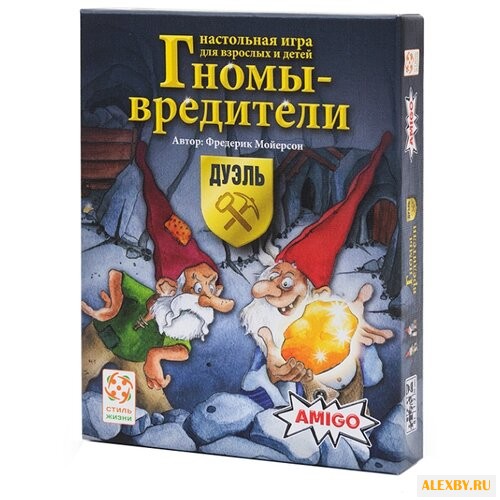 Настольная игра Стиль Жизни