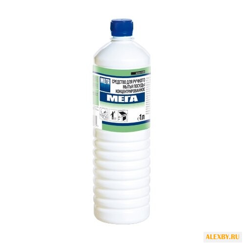 Мега Средство для ручного мытья