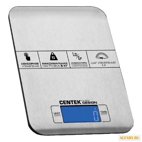 Кухонные весы CENTEK CT-2464
