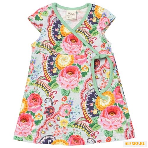 Песочник ЁМАЁ