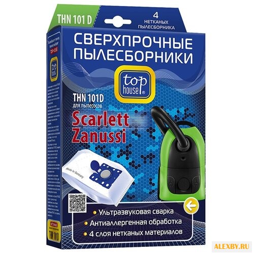 Top House Пылесборники THN 101 D