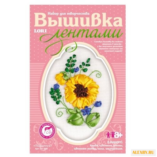 LORI Набор для вышивания