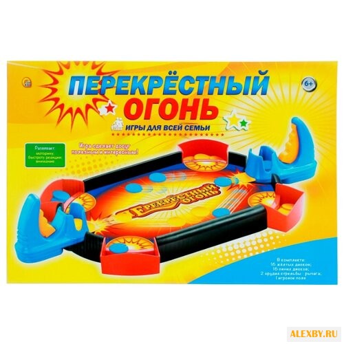 Рыжий кот Тир Перекрестный