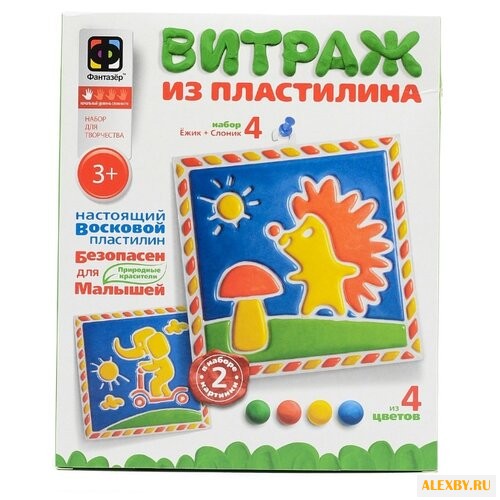 Пластилин Фантазёр Ежик и