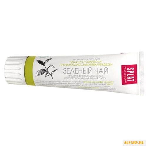 Зубная паста SPLAT Professional