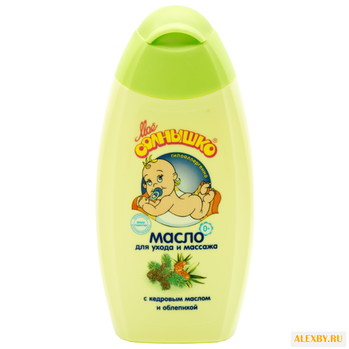 Моё солнышко Масло для массажа