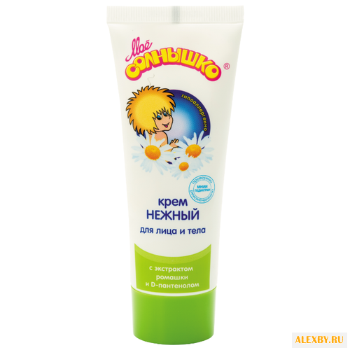 Моё солнышко Крем детский нежный