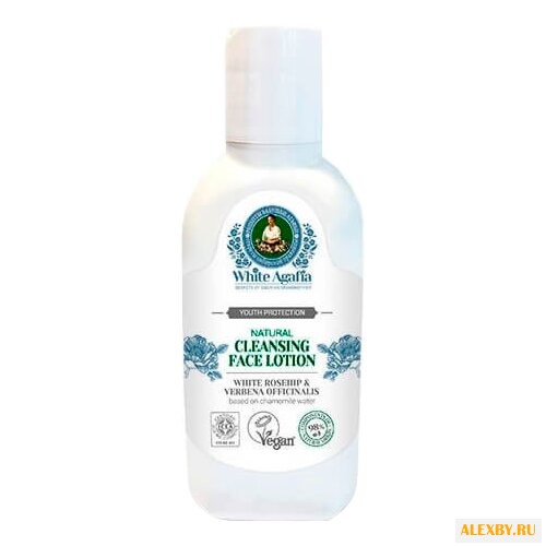 Рецепты бабушки Агафьи Лосьон