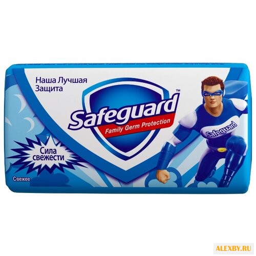 Антибактериальное кусковое мыло