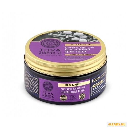Скраб Natura Siberica Tuva для