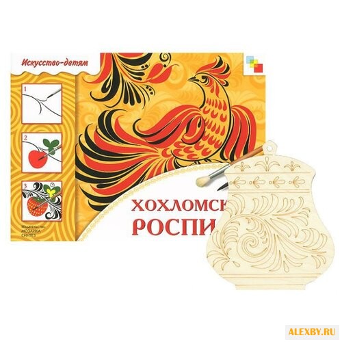 Мозаика-Синтез Набор для