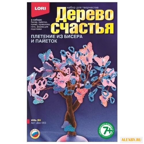 LORI Плетение из пайеток Инь-ян