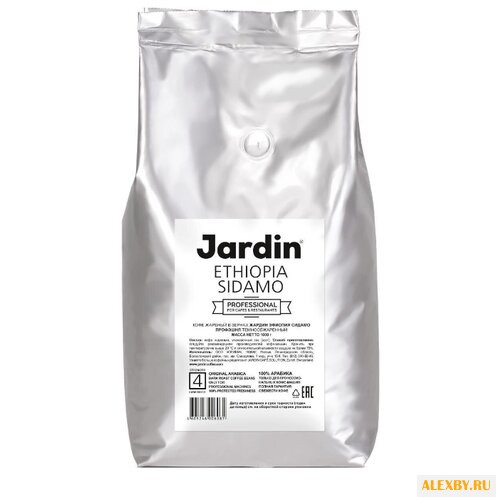 Кофе в зернах Jardin Ethiopia