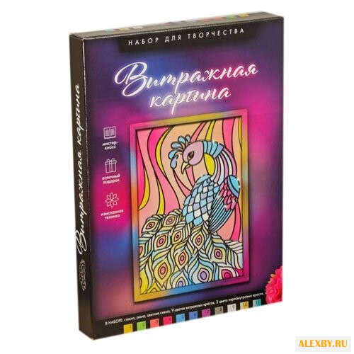 Набор для творчества Школа