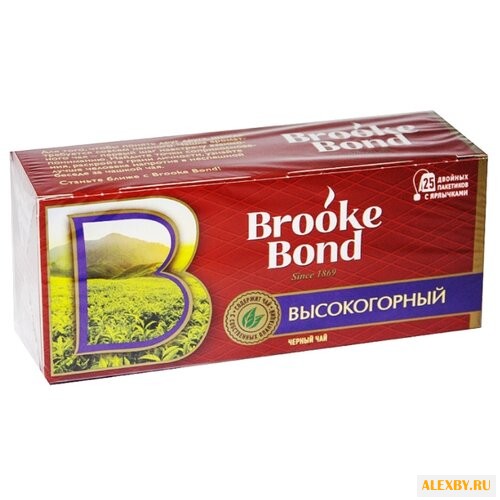 Чай черный Brooke Bond