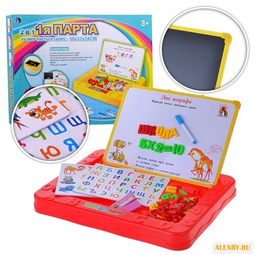 Доска для рисования детская