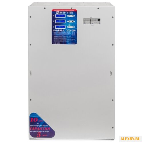 Стабилизатор напряжения