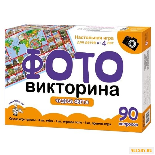 Настольная игра Десятое