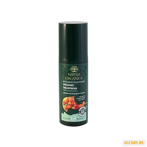 Karelia Organica Био-сыворотка
