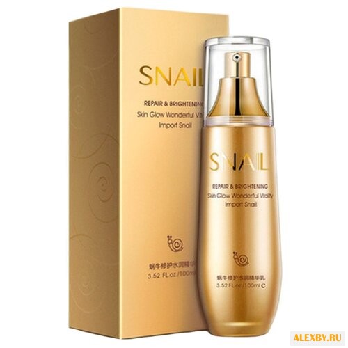 BioAqua Лосьон на эмульсионной