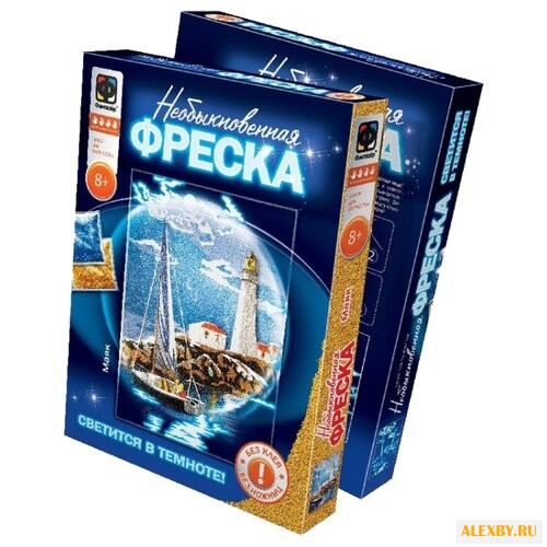 Фантазёр Необыкновенная фреска