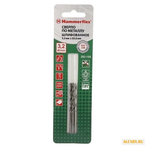 Hammer 202-150 DR MT