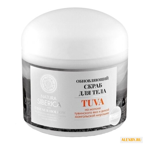 Natura Siberica Скраб для тела