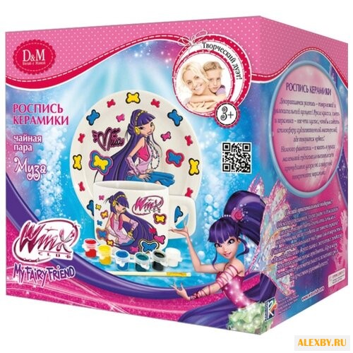 D&M Набор для росписи керамики