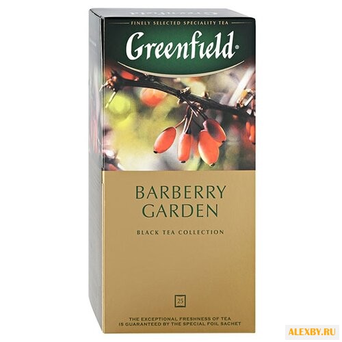 Чай черный Greenfield Barberry