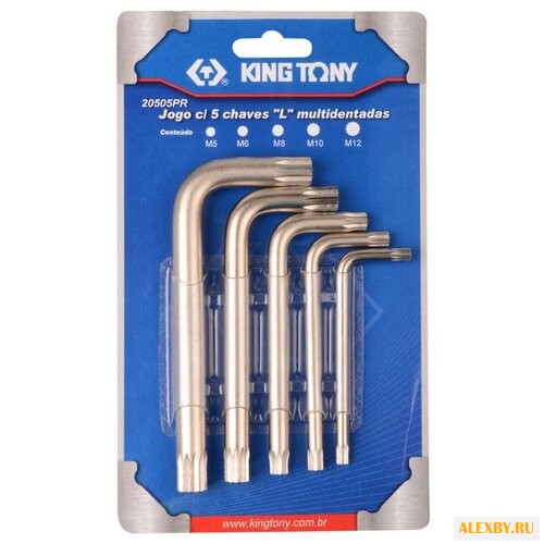 Набор гаечных ключей KING TONY