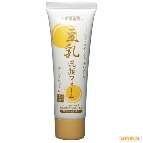 Salad Town пенка для умывания