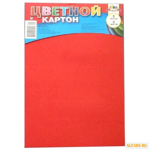 Цветной картон Апплика A4 8