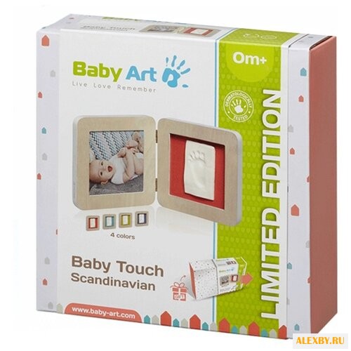 Baby Art Live Love Remember -